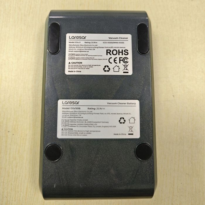 Bateria Do  Odkurzacza Bezprzewodowego Laresar V8/ Elite 8