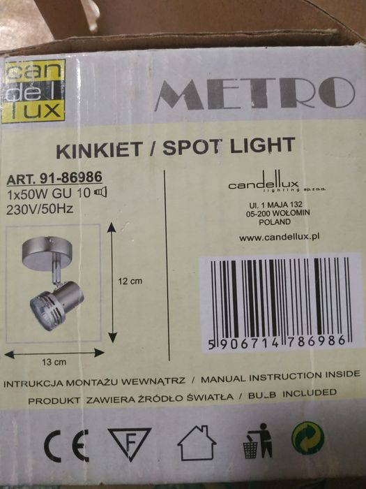 Світильник Сandellux lighting новий