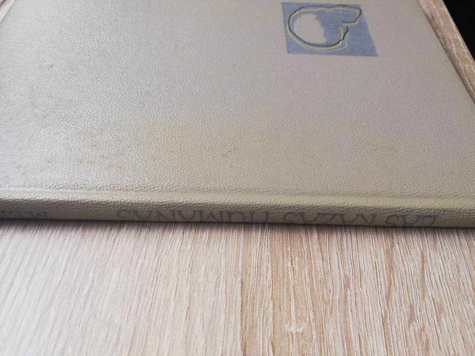 Las razas humanas MF Nesturj