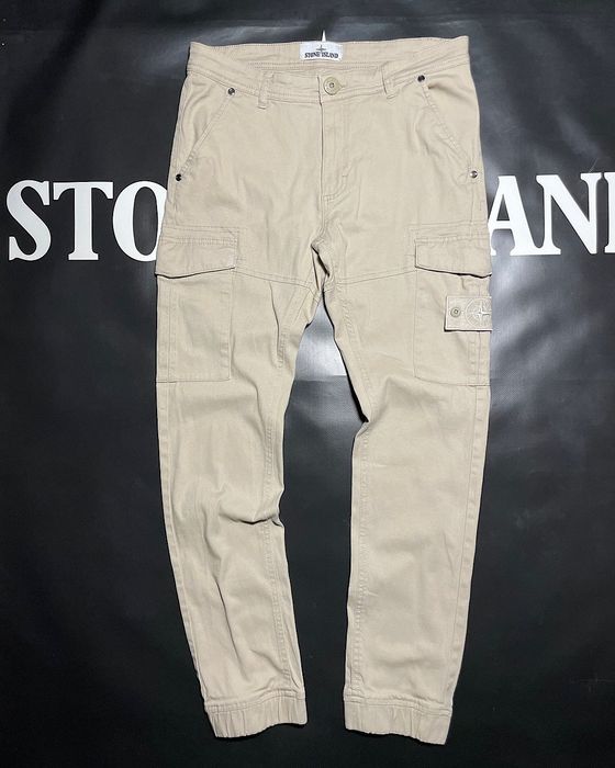 Ghost piece Beige Карго штани