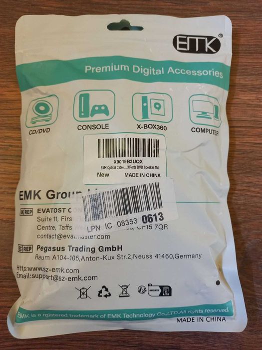 Свитч переключатель оптического сигнала