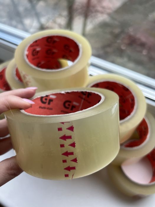 Пакувальний скотч