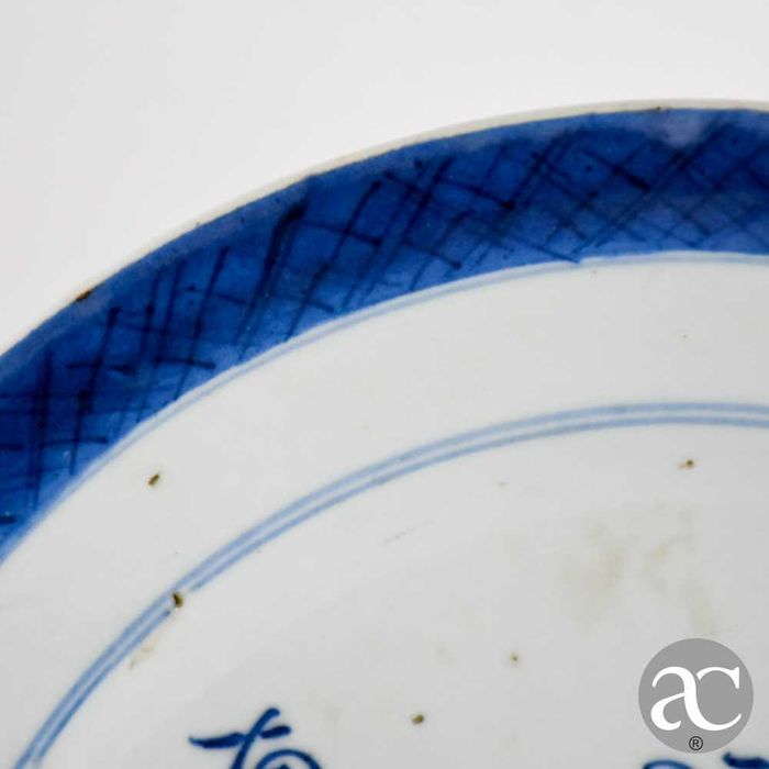 Par de pratos porcelana da China, Período Qianlong, séc. XVIII