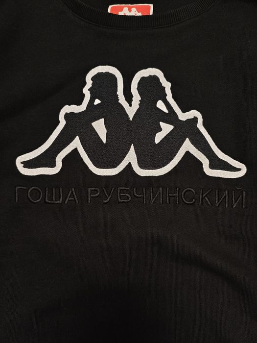 Гоша Рубчинский х Kappa