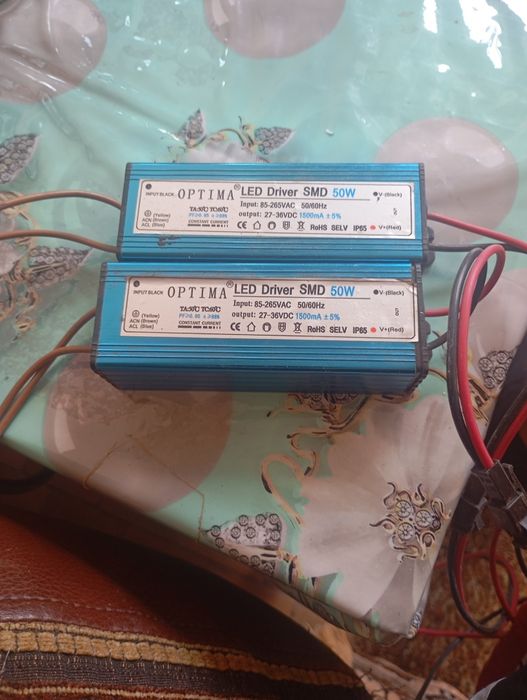 Продам ледь драйвера