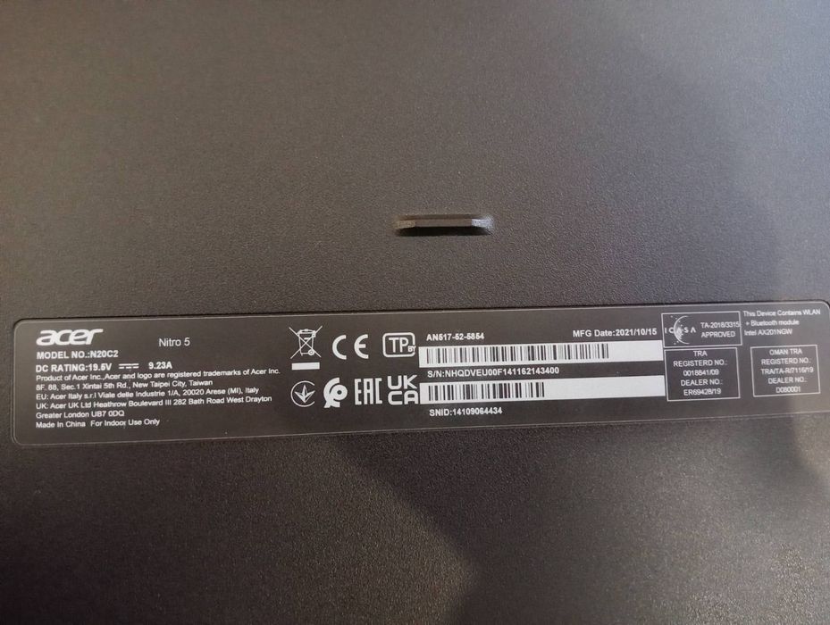 Ігровий ноутбук ACER NITRO 5, 17.3, RTX 3050