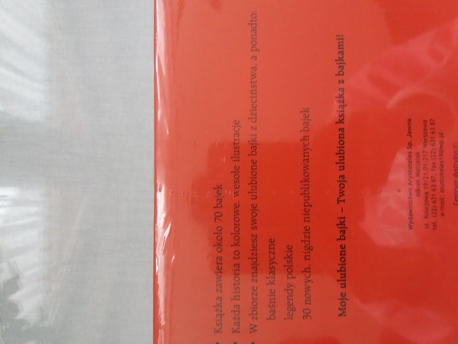 Książka, nowa, ofoliowana "Moje ulubione bajki"