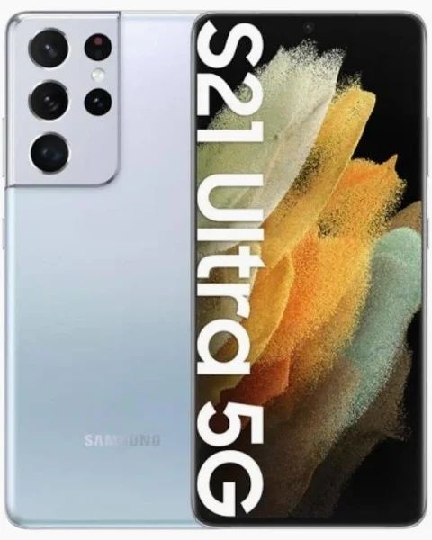 Samsung Galaxy S21 Ultra|256GB|12GBRAM|Super Stan|DUAL-SIM+ETUI