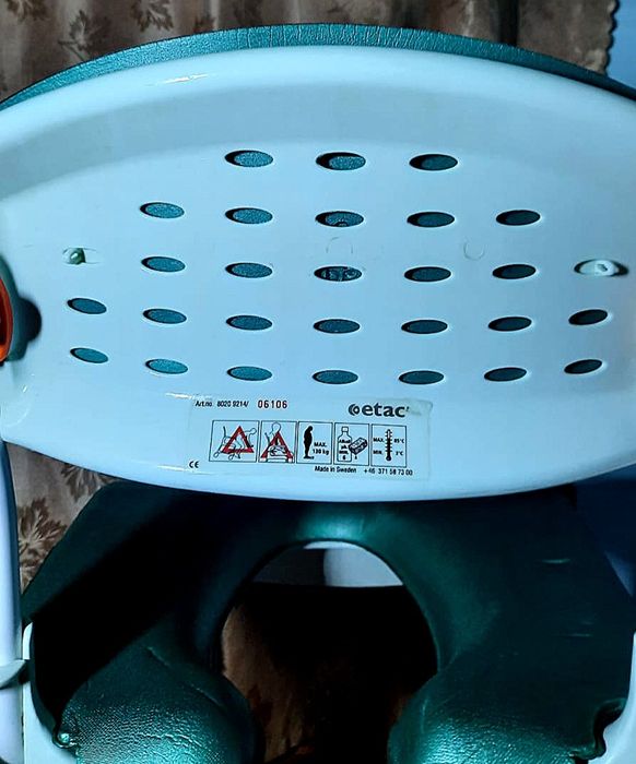 Кресло-туалет для пожилых и инвалидов