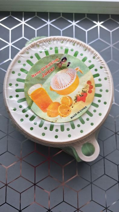 Соковижимач пластик