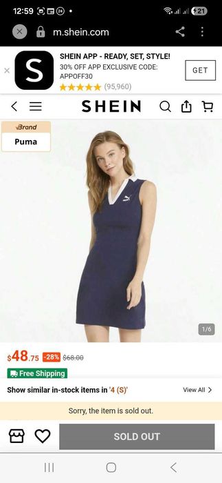 Плаття сукня Puma