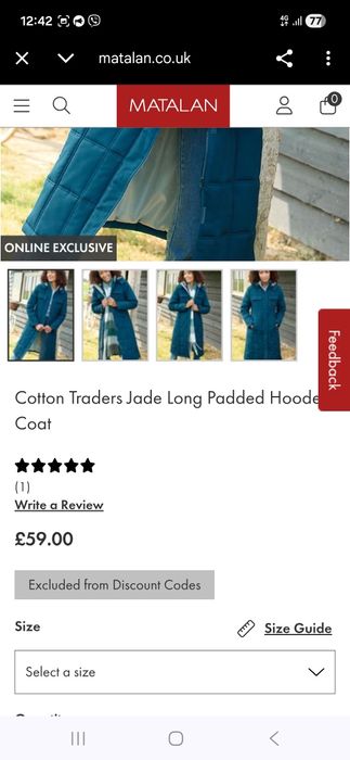 Демісезонне пальто. Довга куртка