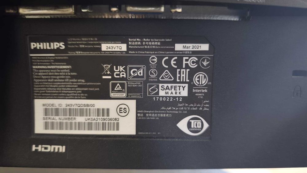 Monitor Phillips 243V7 24'' 75Hz