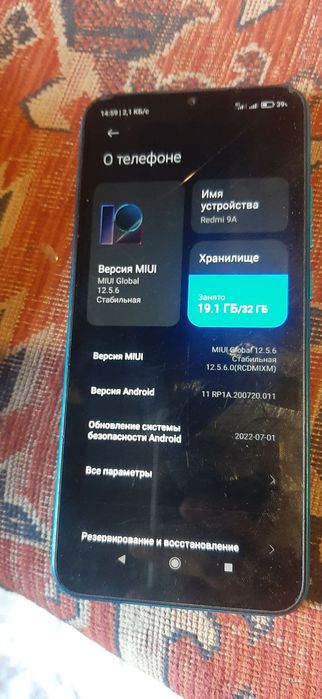 Продам redmi 9a  2/32 .