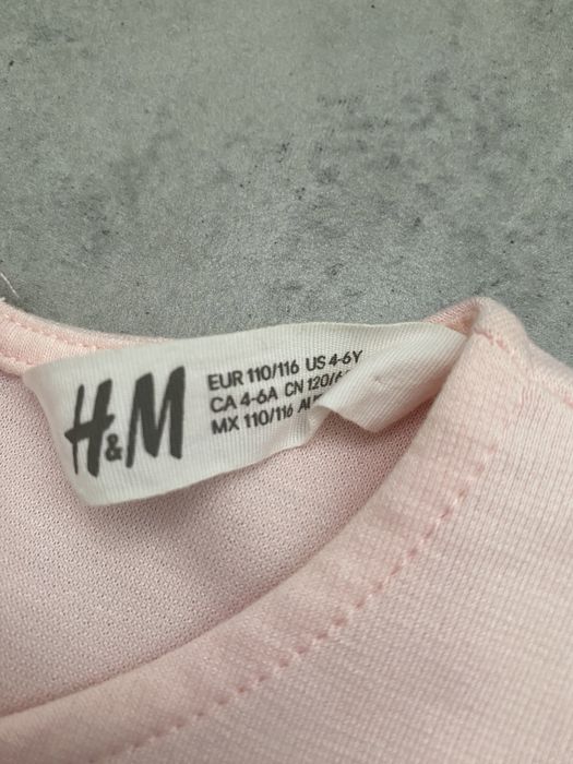 Плаття, сукня, платтячко нарядне