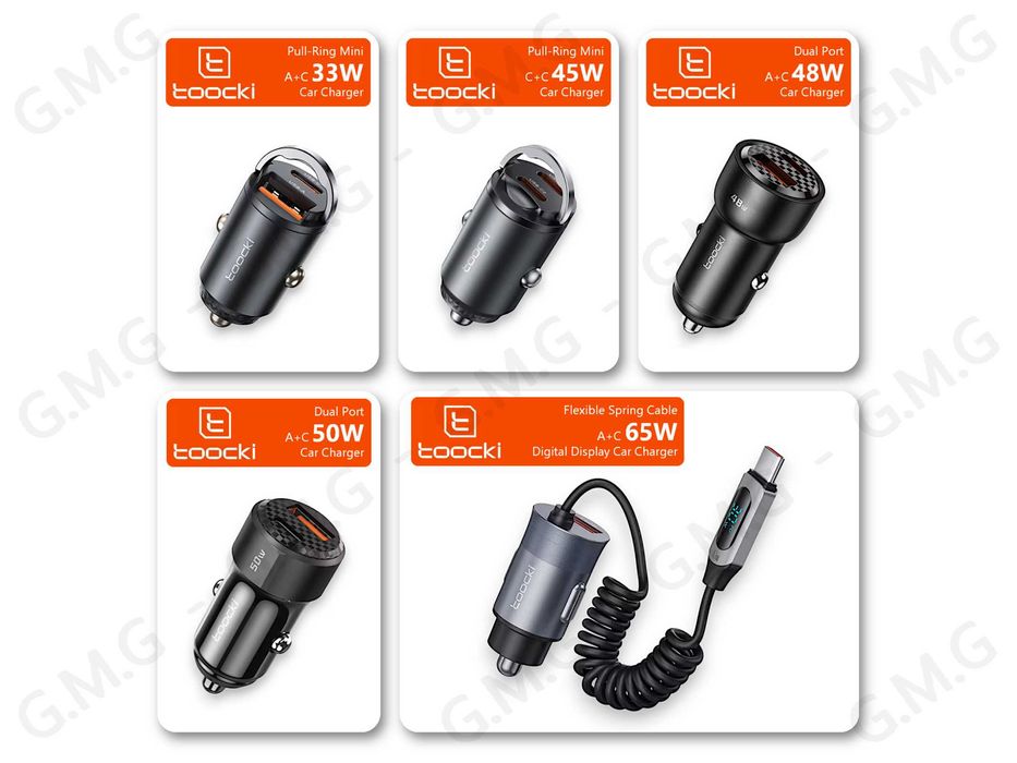 Автомобільні зарядні пристрої TOOCKI 33W/45W/48W/50W/65W