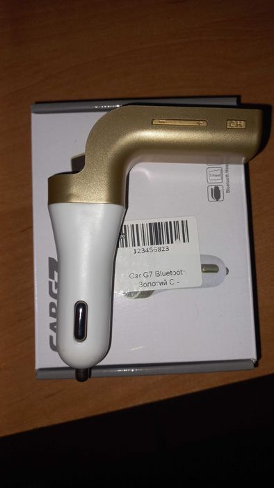 Трансмітер автомобільний FM Protech Car G7