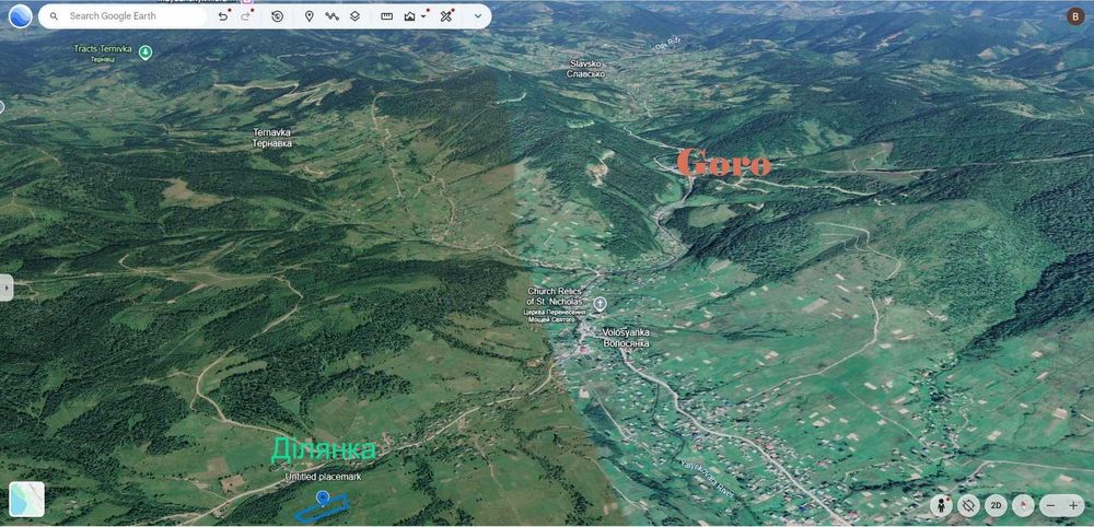 с.Волосянка 1 ГА за 3,7 км від GORO Mountain Resort | Панорамний вид на гори