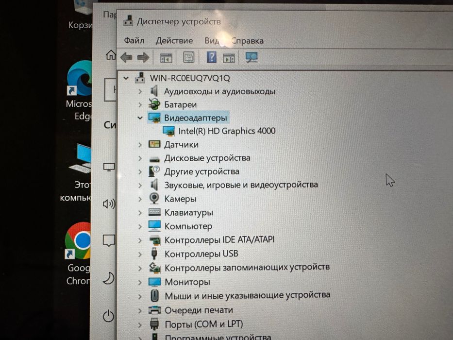 Ноутбук Lenovo ThinkPad Helix 3701 core i7 3gen