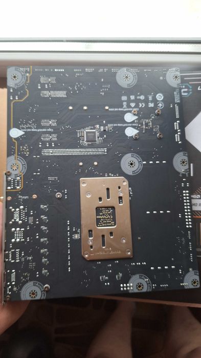 Материнська плата MSI B840 pro wifi