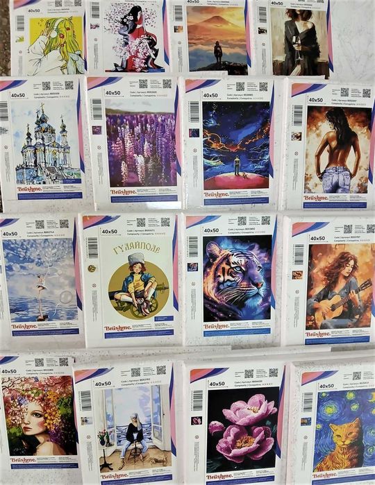 Картини по номерам на чорному полотні. Будинок Торгiвлi 1-поверх.