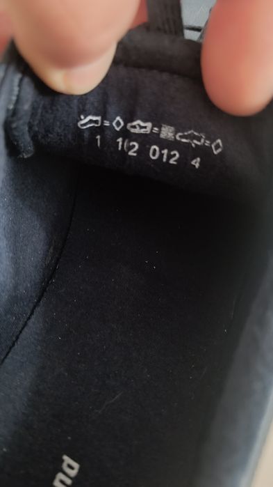 Красовки, кеды Graceland р. 43