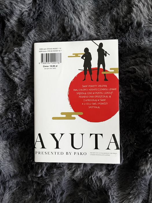 Ayuta manga tom 1