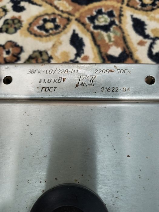 Електровафельниця - гриль Кокандд