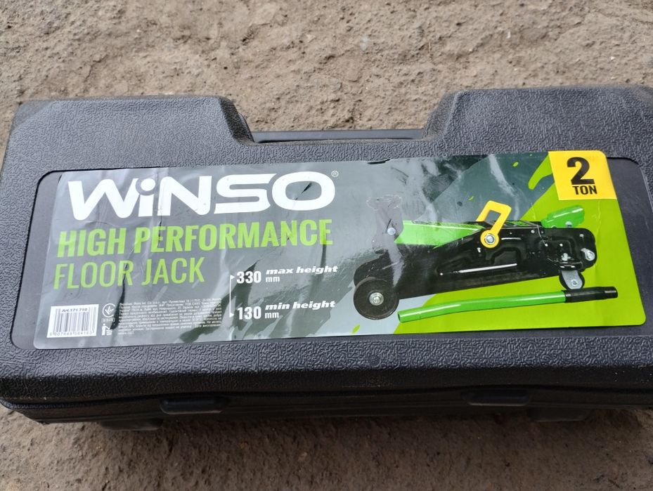 Домкрат підкатний гідравлічний Winso( Польща)