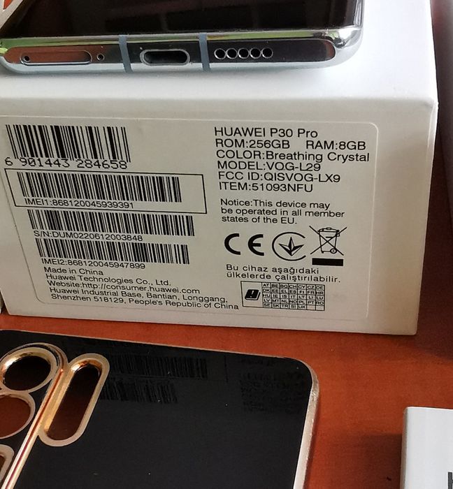 Huawei p30 pro 8/256GB Zadbany!