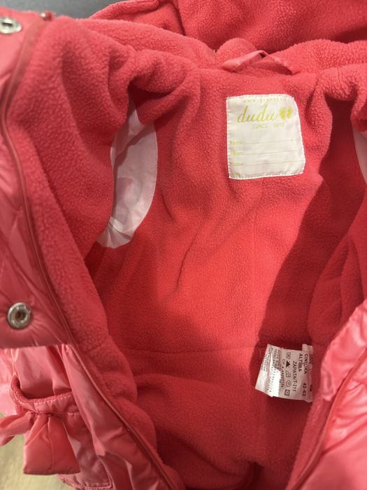 Комбінезон Человечек 6міс