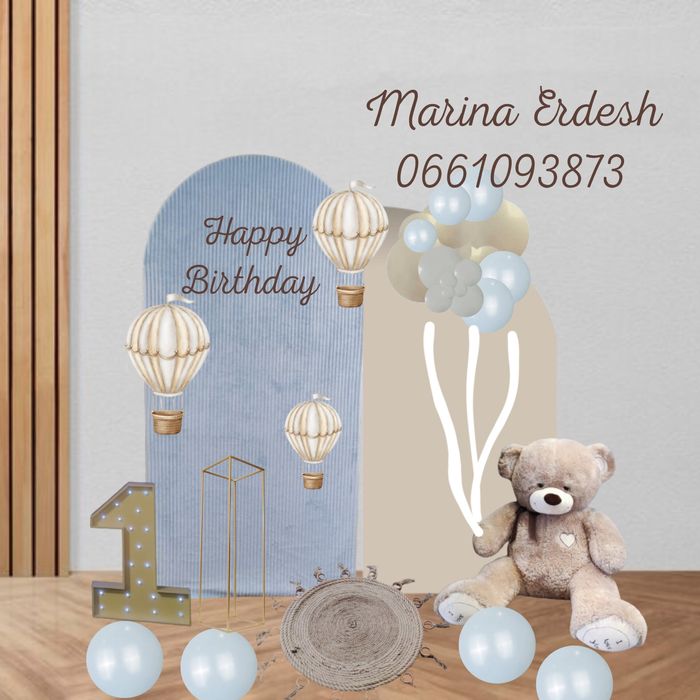 Фотозона свято рочок  оформлення весілля гелієві кульки