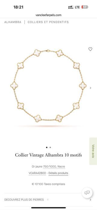 Кольє в стилі   Vintage Alhambra золото