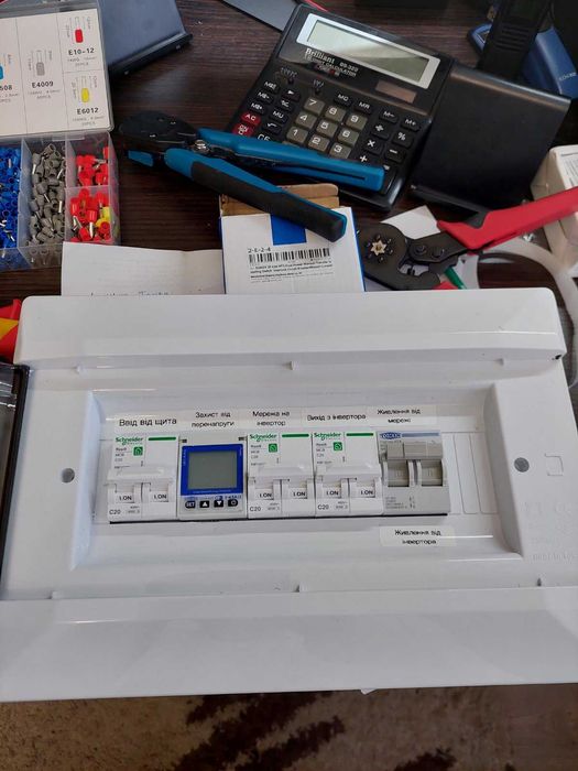 Гібридний інвертор Anenji ANJ-6200W-48V-WIFI