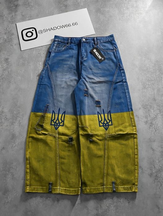 Baggy jeans “ПАТРІОТ” | Широкі джинси патріотичні слава Україні sk8