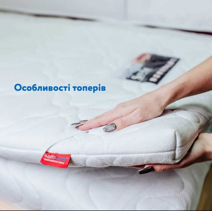 Матрац ДВОСПАЛЬНИЙ в магазині КУБ