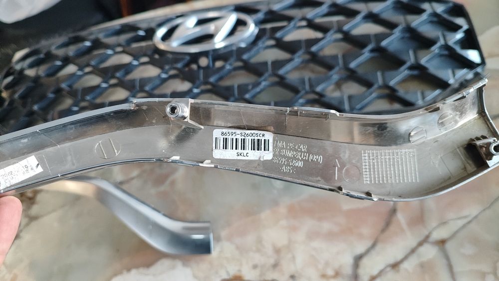 Решітка радіатора Hyundai Santa Fe IV 2022р