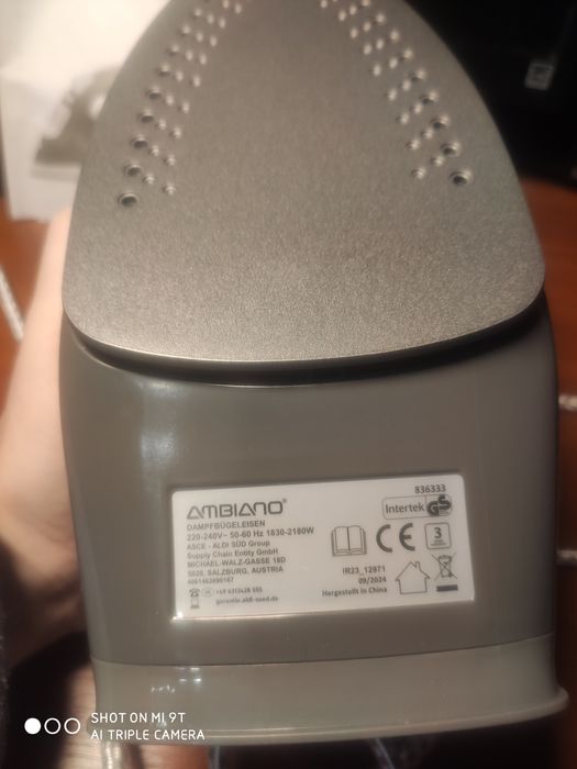 Утюґ Ambiano 1830-2180W