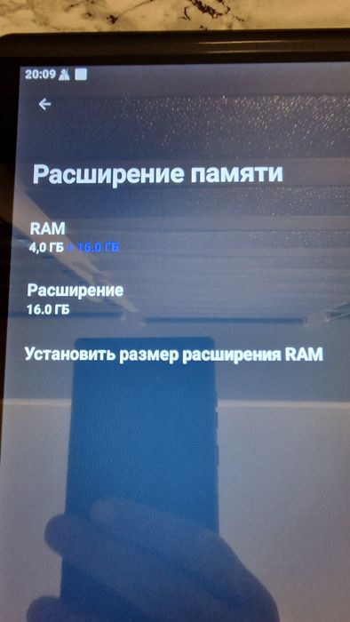 Планшет Doogee Tab A9 Pro 4/128GB WI-FI Aurora Black Global EU