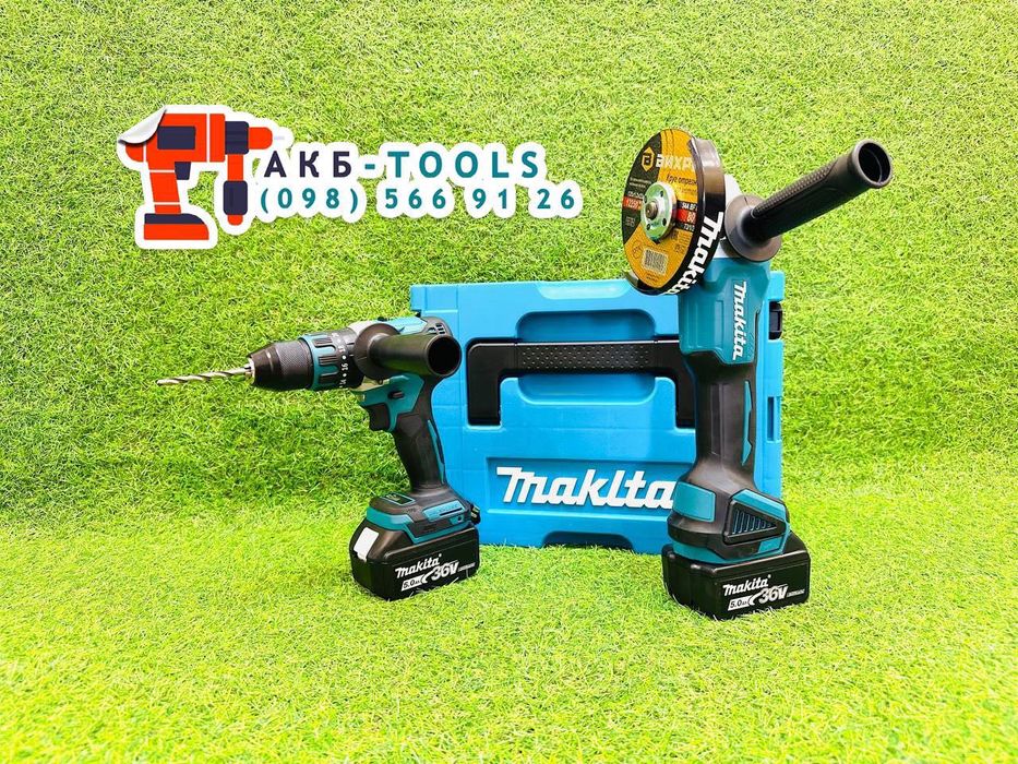 Makita 2/1 Болгарка DGA504 - Шуруповерт DHP485BL. Макіта BRUSHLESS