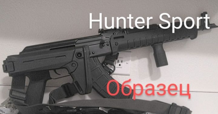 Приклад Magpul Zhukov-S складной, для АК74 АК-47 АКМ Оригинал