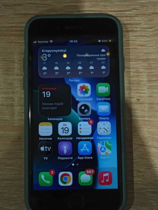 iPhone SE 2 (2020) 64GB | батарея 100% | Touch ID