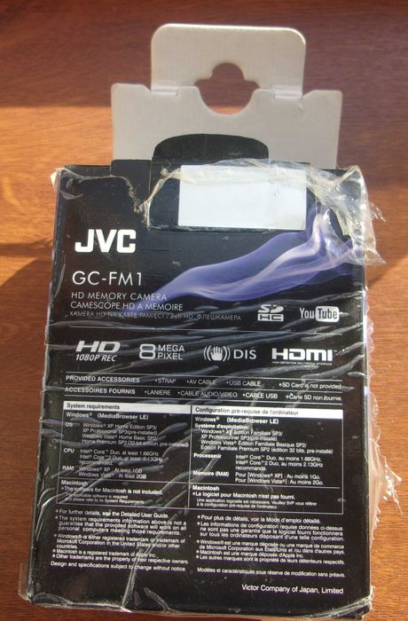 Kamera wideo JVC GC-FM1