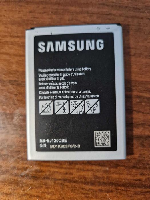 Акумулятор Samsung J120 Galaxy J1 / EB-BJ120CBE (2050 mAh)