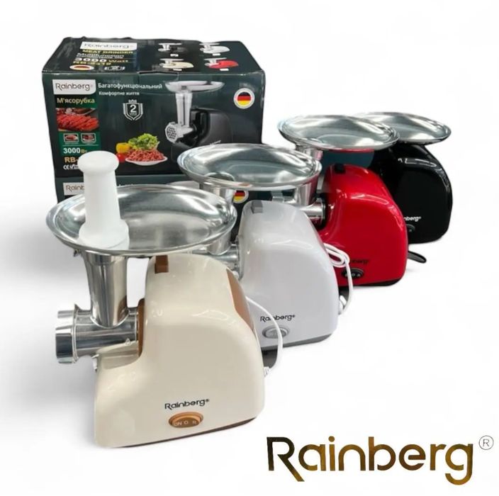 Електрична м'ясорубка Rainberg RB-2319 реверс насадка куббе 3000 Вт