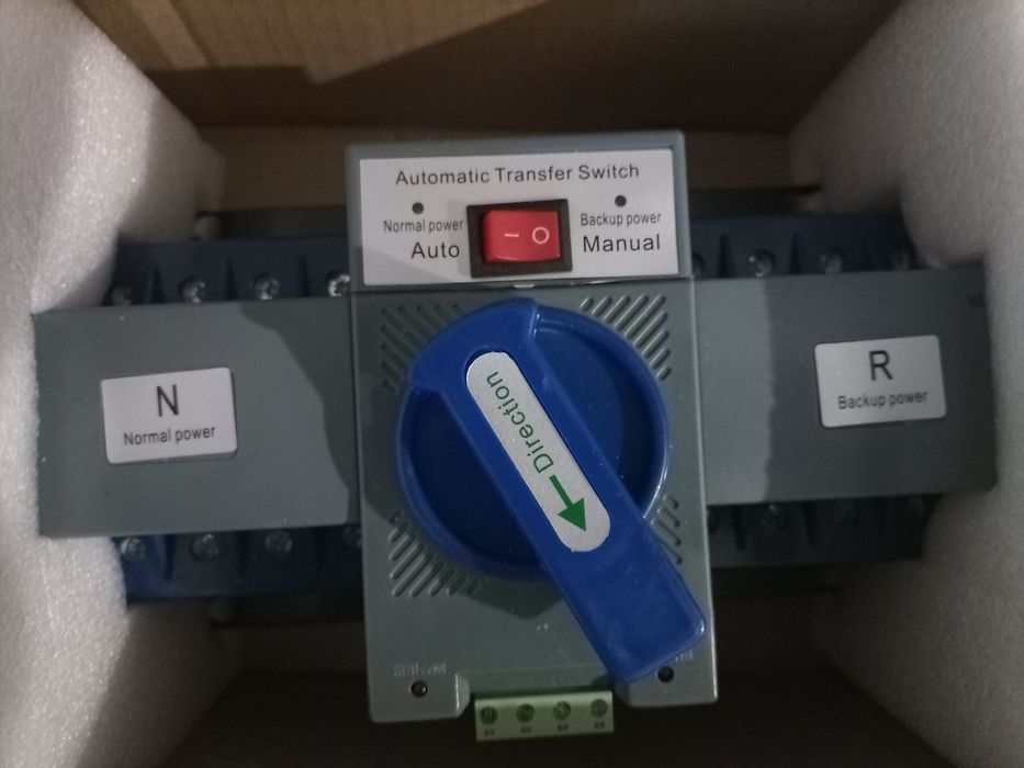 Ats przełącznik sieć agregat