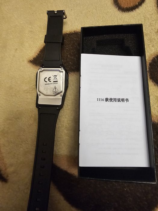 Часы калькулятор