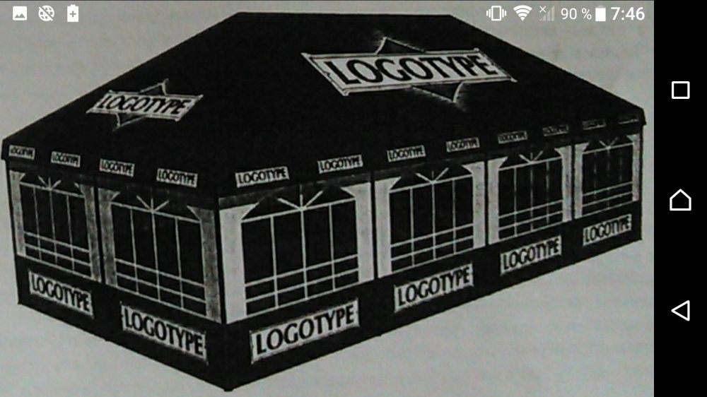 Шатёр и так далее.