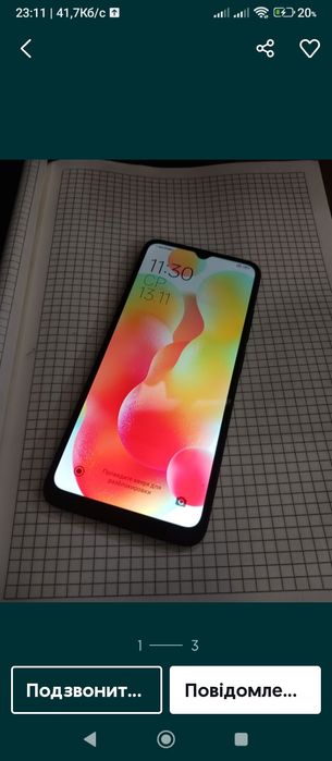 Продам Редмі 12С