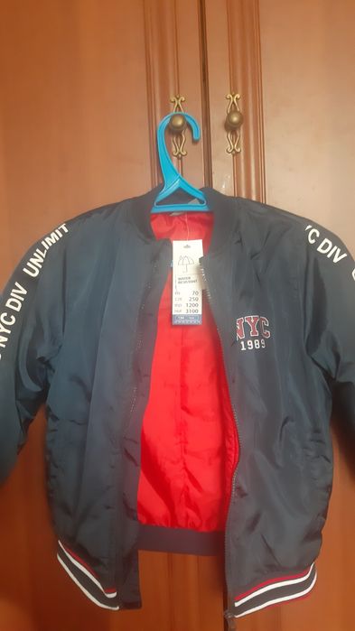 Продам куртку для хлопчика.